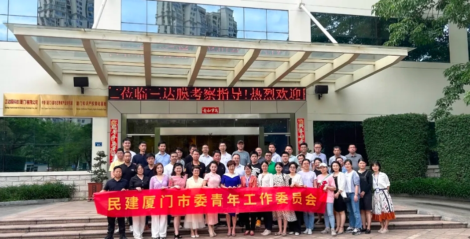 首页- 腾博官网诚信为本,专业服务!