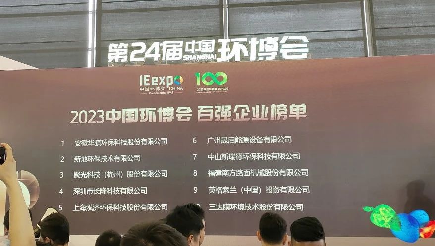 首页- 腾博官网诚信为本,专业服务!