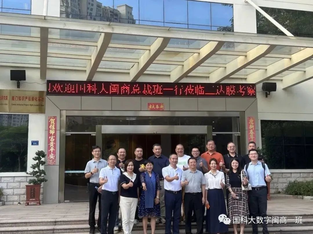 首页- 腾博官网诚信为本,专业服务!