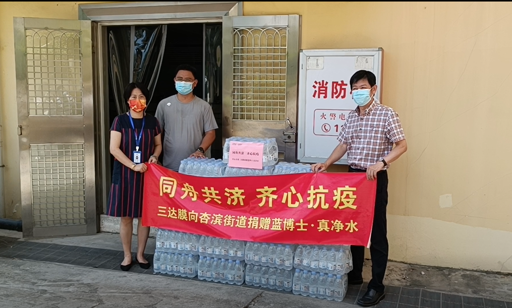 首页- 腾博官网诚信为本,专业服务!