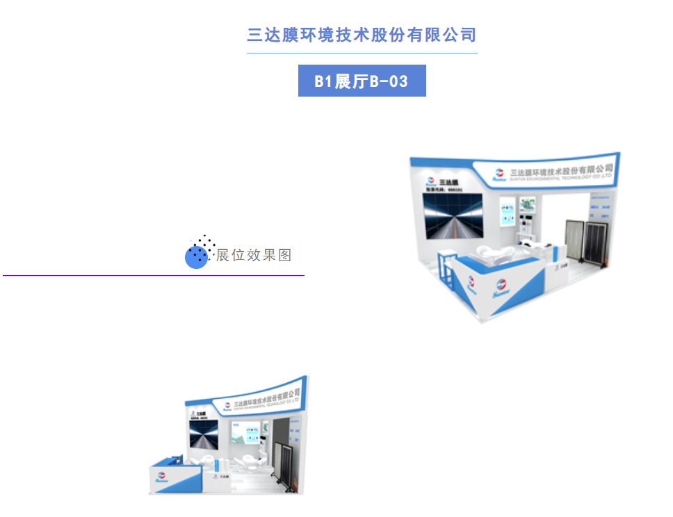 首页- 腾博官网诚信为本,专业服务!