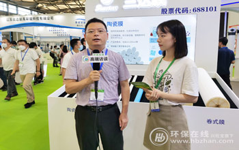 赋能自主膜品牌 沉塑硬核膜技术 腾博官网诚信为本演绎“新膜法” 