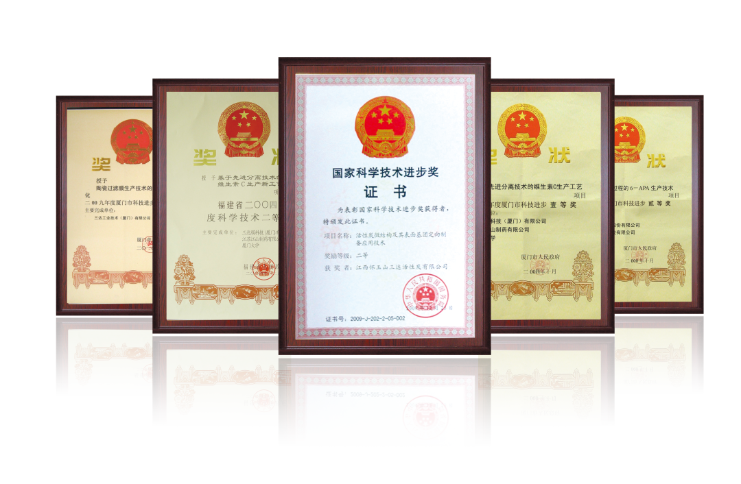 首页- 腾博官网诚信为本,专业服务!