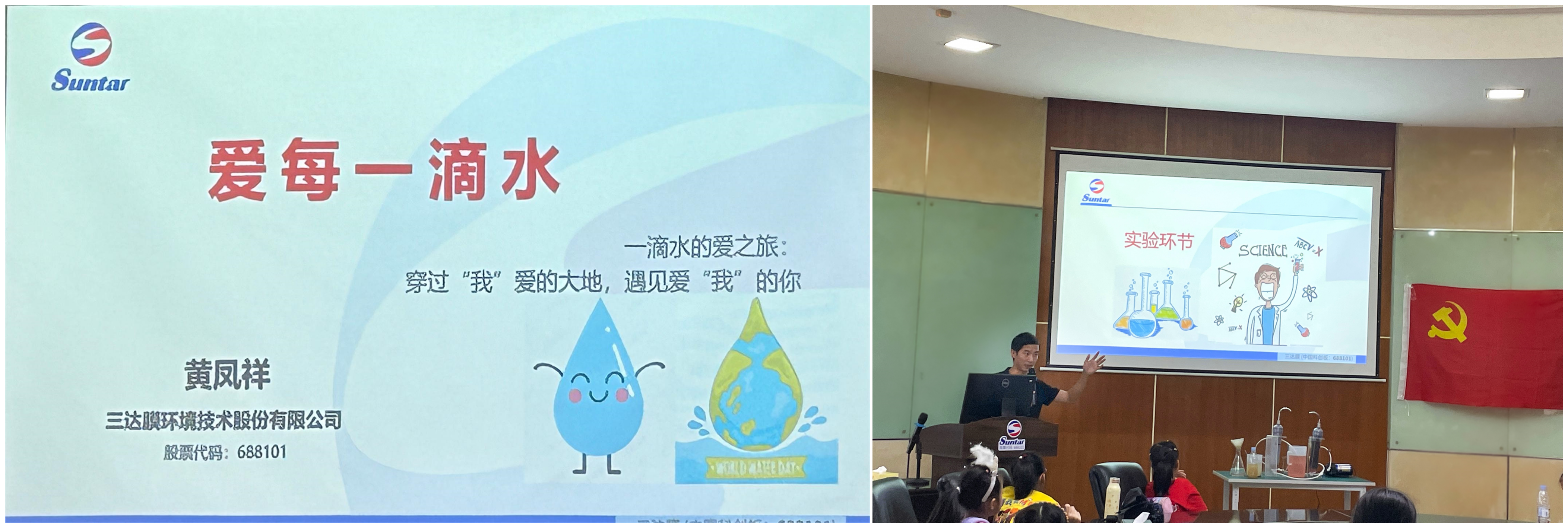首页- 腾博官网诚信为本,专业服务!