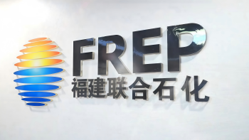 腾博官网诚信为本＆中石化 | 八载偕行，连出一条“绿色走廊”