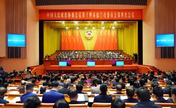 乐山两会 | 关于产业创新与民生安全，洪昱斌委怨剽样建言→