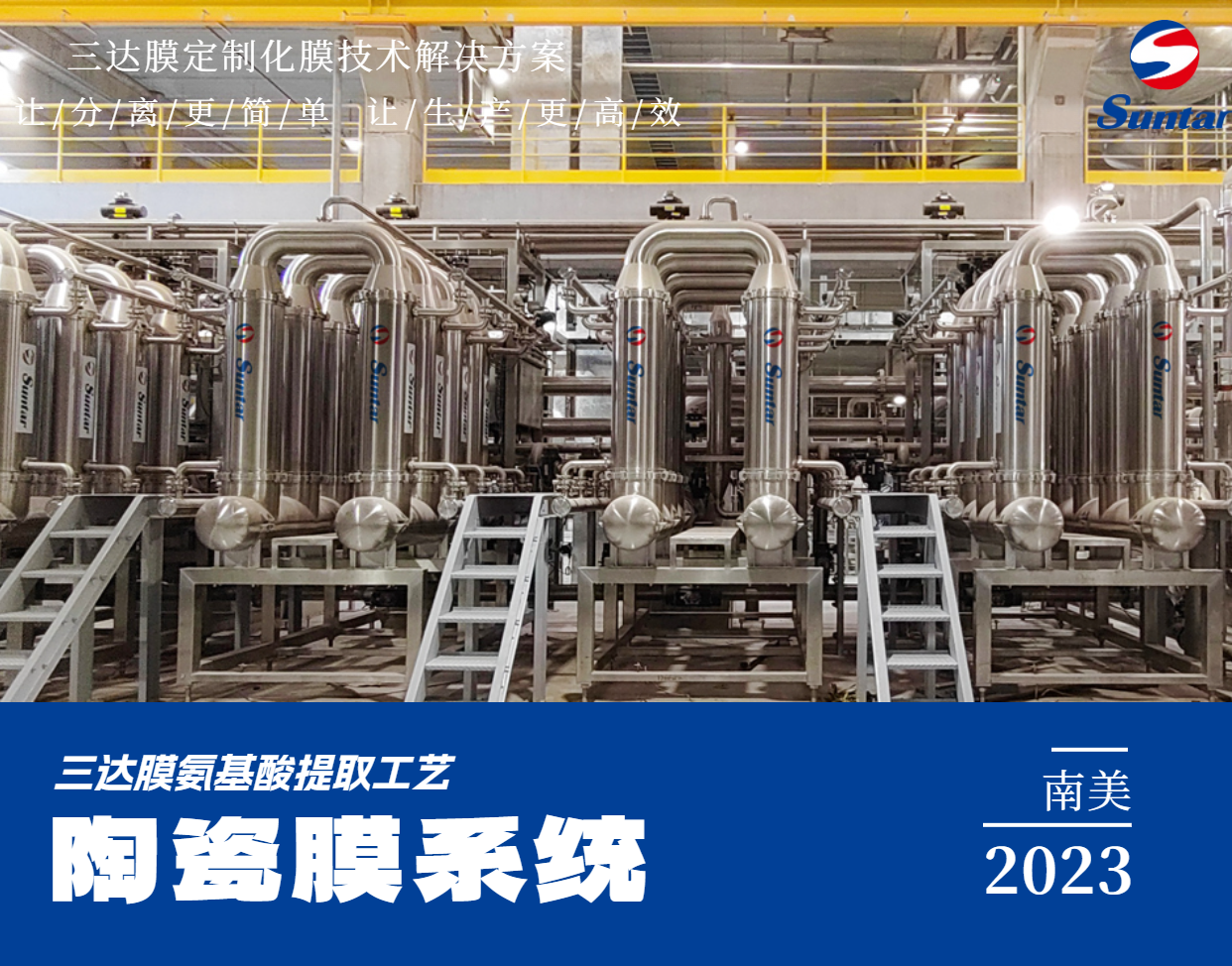 首页- 腾博官网诚信为本,专业服务!