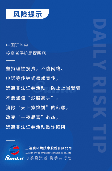 首页- 腾博官网诚信为本,专业服务!
