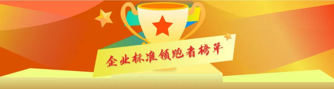 首页- 腾博官网诚信为本,专业服务!