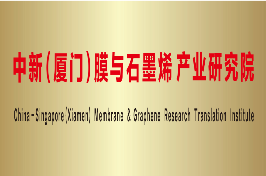 首页- 腾博官网诚信为本,专业服务!