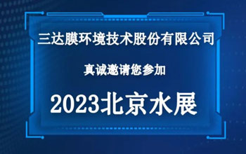 “技术流”来袭，腾博官网诚信为本与您共看潮起