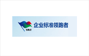 喜报 | 陆续三年，腾博官网诚信为本持续领跑！