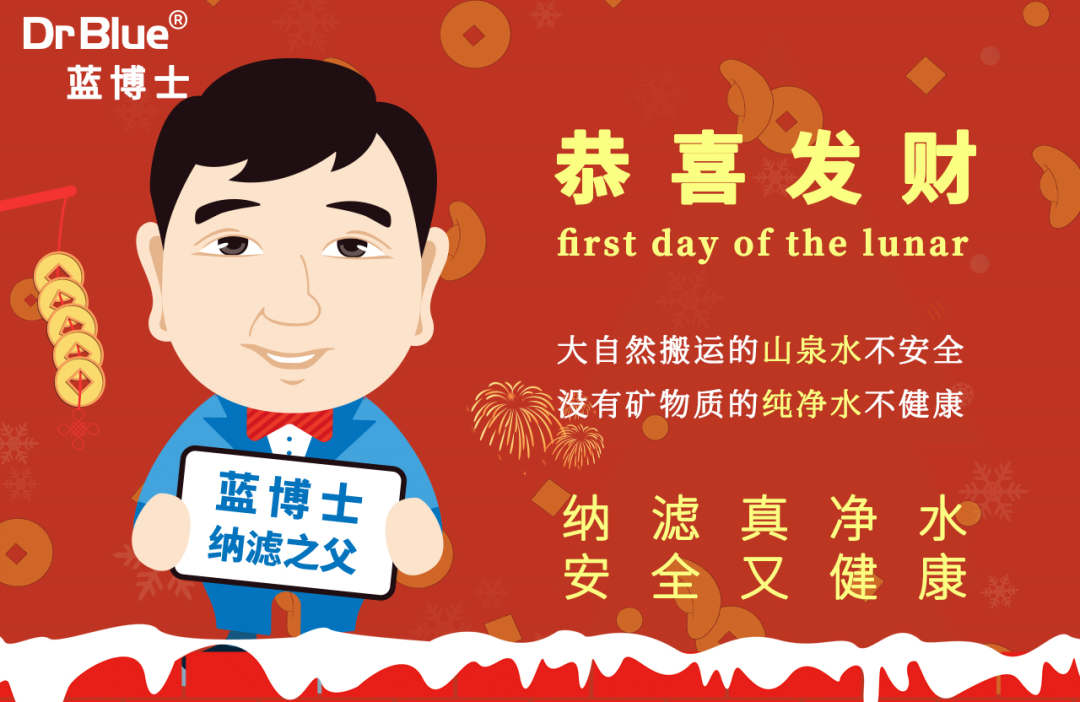 首页- 腾博官网诚信为本,专业服务!