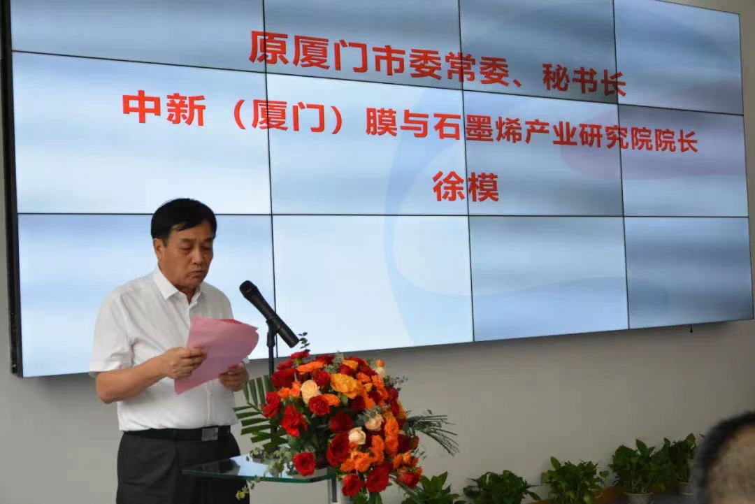 首页- 腾博官网诚信为本,专业服务!