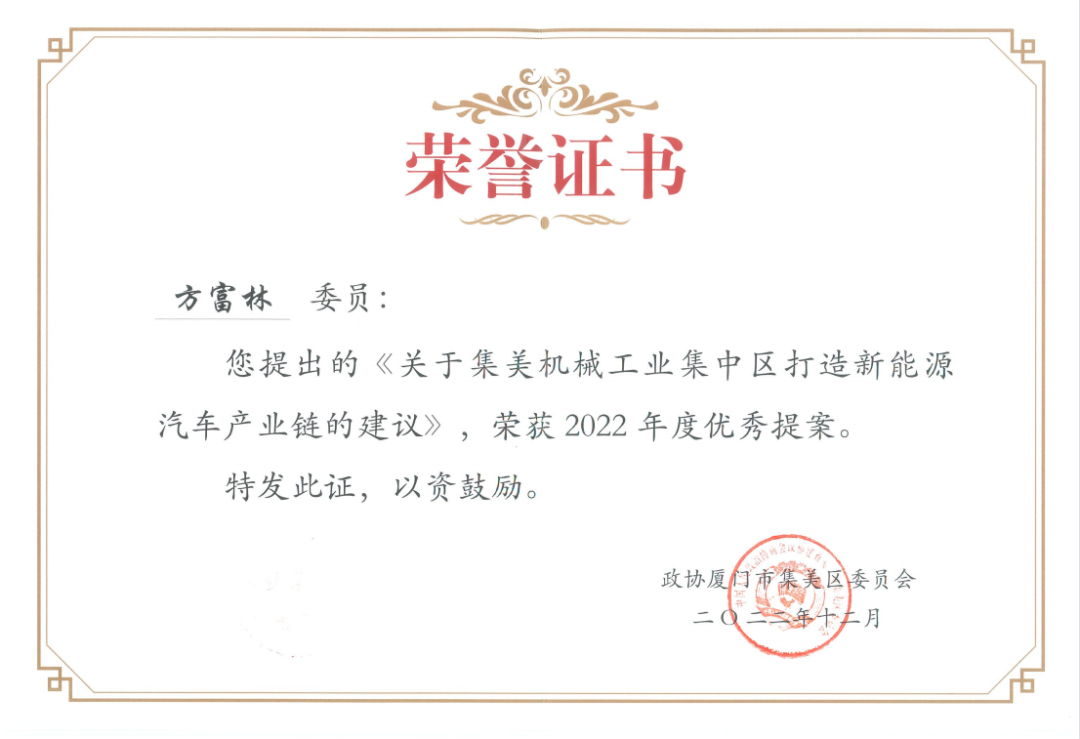 首页- 腾博官网诚信为本,专业服务!
